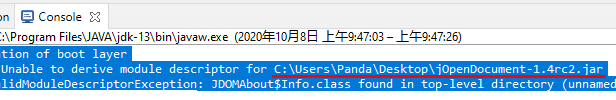 jdocument.png jdocument.png
