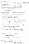 Dokument 37_3.jpg Dokument 37_3.jpg